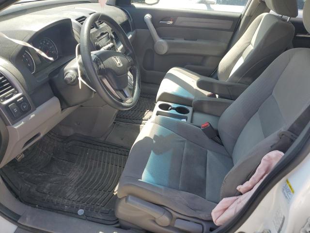 Photo 7 from auction – 2007 HONDA CR-V EX with VIN JHLRE48587C060071