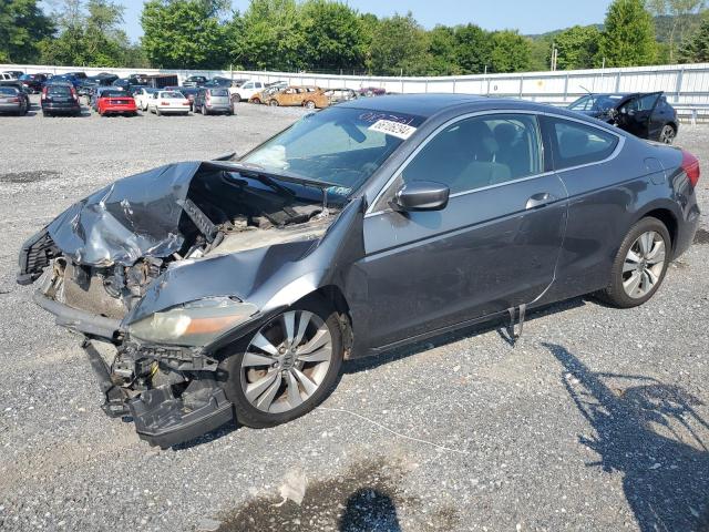 HONDA ACCORD EX 2012 with VIN 1HGCS1B79CA010761 - Photo from auction