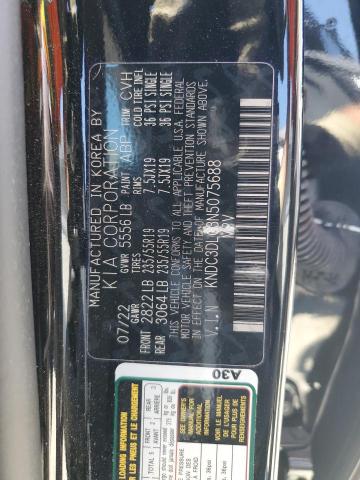 Фото 14 с аукциона – 2022 KIA EV6 LIGHT с VIN KNDC3DLC3N5075688