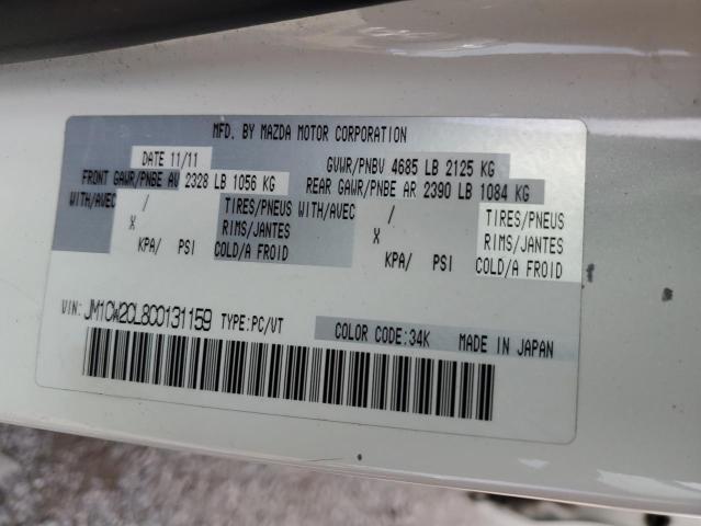 Photo 14 from auction – 2012 MAZDA 5 with VIN JM1CW2CL8C0131159