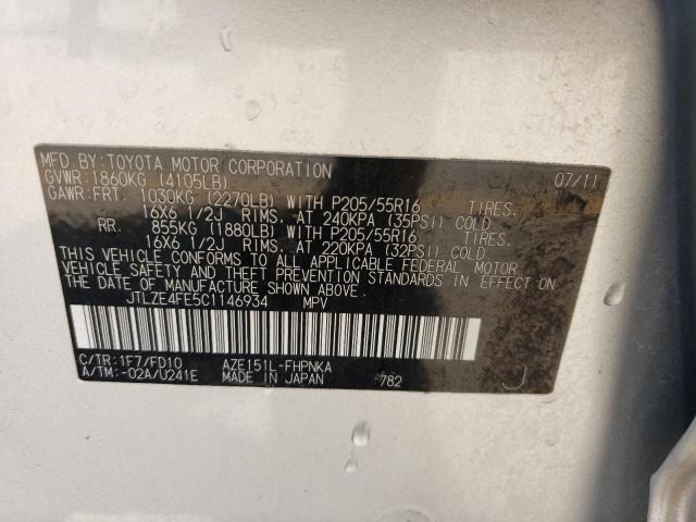 Photo 14 from auction – 2012 TOYOTA SCION XB with VIN JTLZE4FE5C1146934