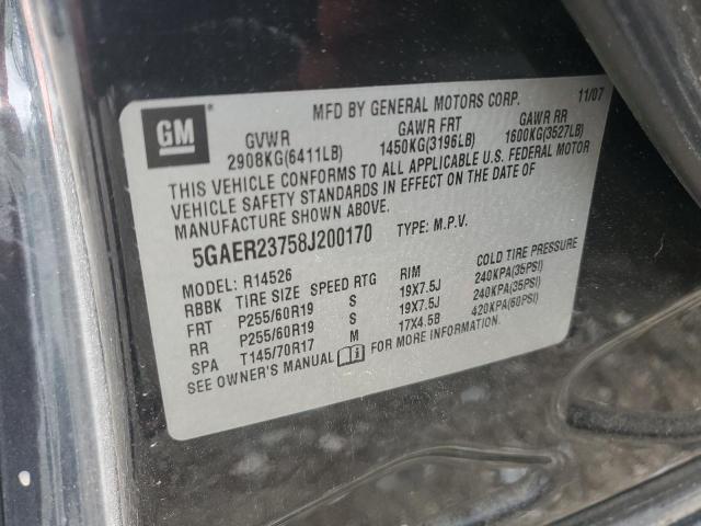 Photo 14 from auction – 2008 BUICK ENCLAVE CX with VIN 5GAER23758J200170