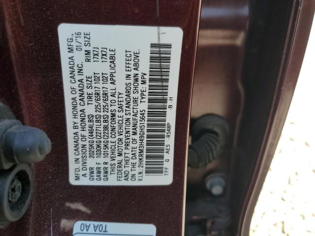 Photo 14 from auction – 2016 HONDA CR-V SE with VIN 2HKRM3H49GH515645