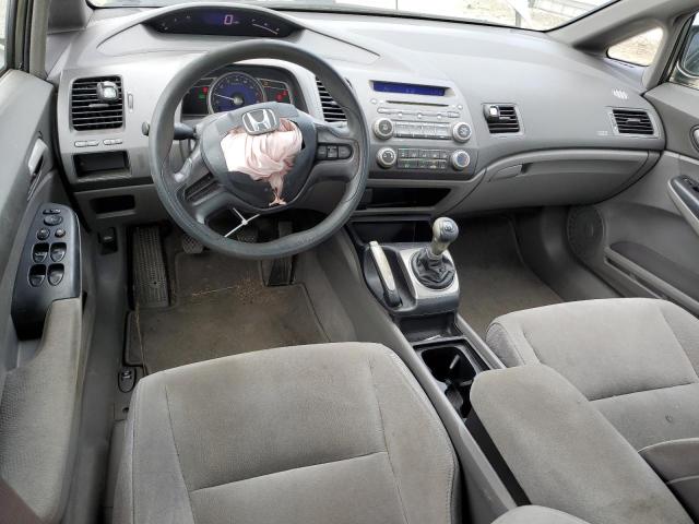 Photo 8 from auction – 2008 HONDA CIVIC LX with VIN 2HGFA15558H515313