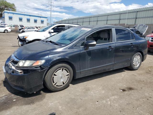 Photo 1 from auction – 2009 HONDA CIVIC HYBR with VIN JHMFA36299S004971