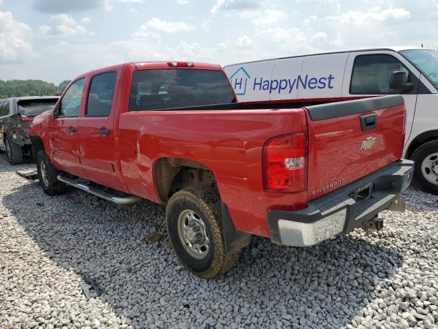 Photo 2 from auction – 2008 CHEVROLET SILVERADO with VIN 1GCHK23668F142760
