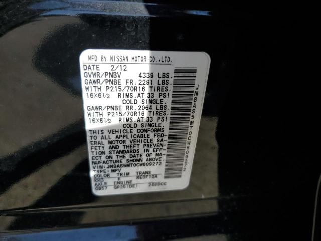 Photo 14 from auction – 2012 NISSAN ROGUE S with VIN JN8AS5MT0CW609272