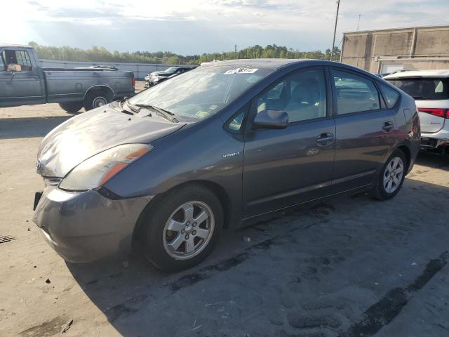 Photo 1 from auction – 2008 TOYOTA PRIUS with VIN JTDKB20U383413963