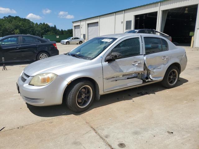 CHEVROLET COBALT 2005 with VIN 1G1AK52F657510051 - Photo from auction