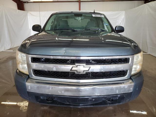 Photo 5 from auction – 2008 CHEVROLET SILVERADO with VIN 3GCEC13J28G245218