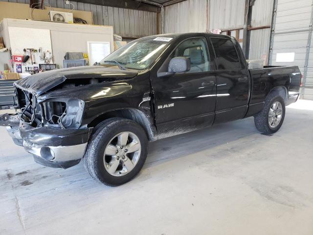 DODGE RAM 1500 S 2008 with VIN 1D7HA18278S614786 - Photo from auction
