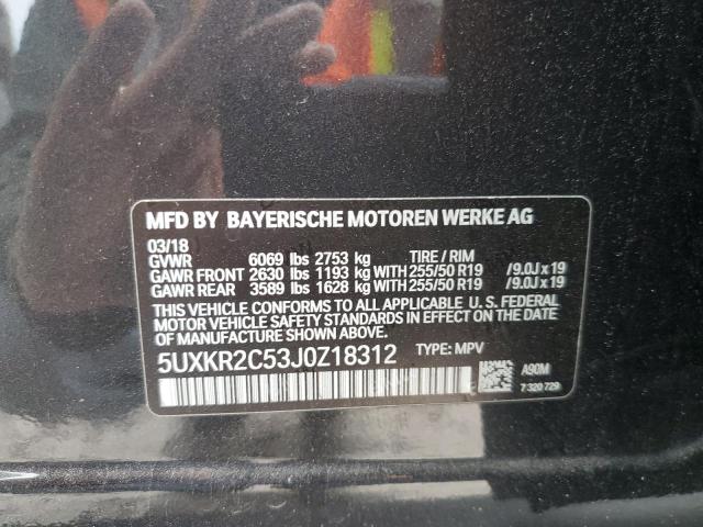 Photo 14 from auction – 2018 BMW X5 SDRIVE3 with VIN 5UXKR2C53J0Z18312