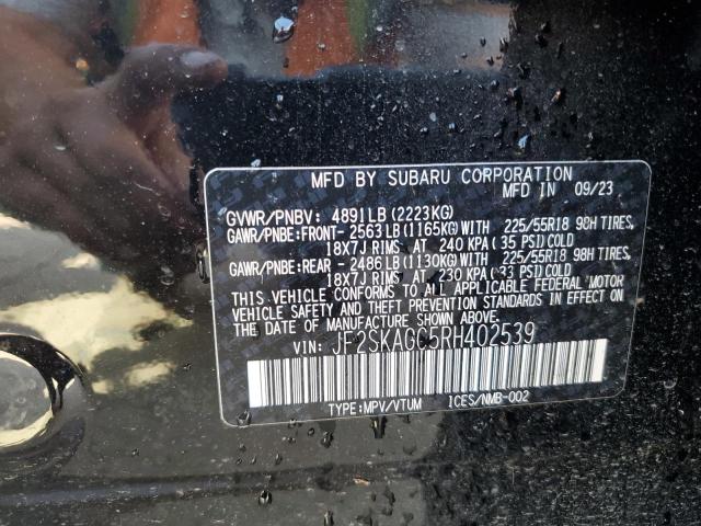 Photo 14 from auction – 2024 SUBARU FORESTER S with VIN JF2SKAGC5RH402539