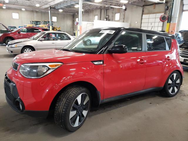 KIA SOUL + 2016 с VIN KNDJP3A59G7308734 - Снимка от търг