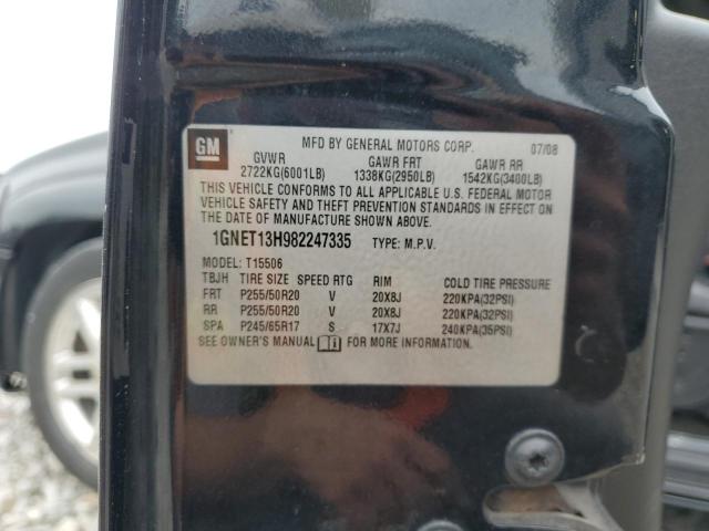 Photo 14 from auction – 2008 CHEVROLET TRAILBLAZE with VIN 1GNET13H982247335