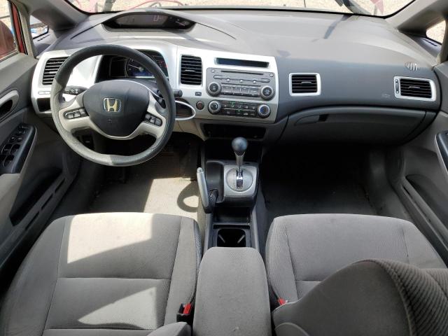 Photo 8 from auction – 2007 HONDA CIVIC EX with VIN 2HGFA168X7H016529