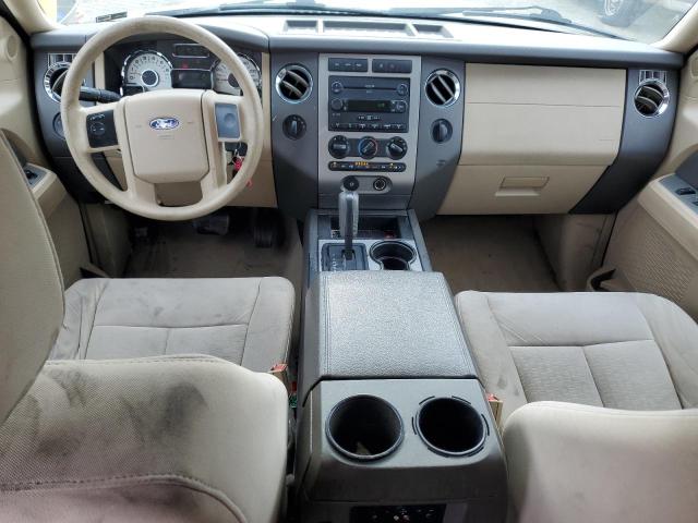 Photo 8 from auction – 2007 FORD EXPEDITION with VIN 1FMFK16567LA92149