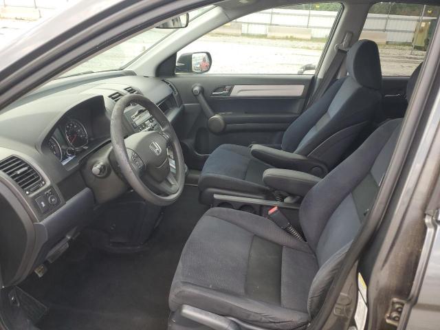 Photo 7 from auction – 2011 HONDA CR-V SE with VIN 5J6RE3H4XBL055293