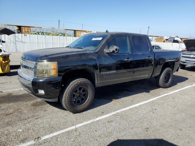 CHEVROLET SILVERADO 2008 with VIN 2GCEC13J481205490 - Photo from auction