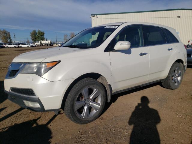 ACURA MDX ADVANC 2012 with VIN 2HNYD2H63CH002718 - Photo from auction