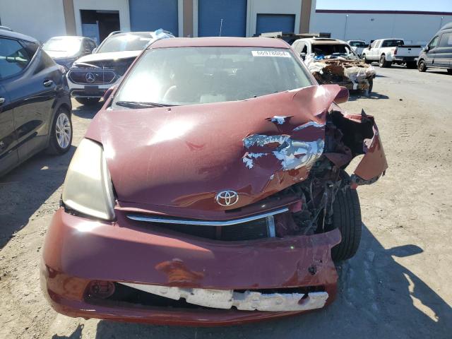 Photo 5 from auction – 2006 TOYOTA PRIUS with VIN JTDKB22UX67536047