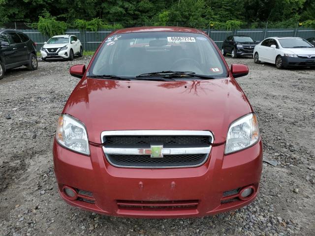 Photo 5 from auction – 2007 CHEVROLET AVEO BASE with VIN KL1TD56647B059844