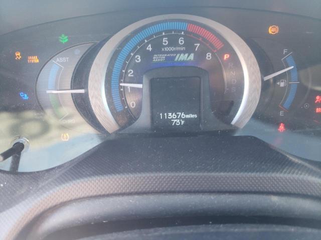 Photo 9 from auction – 2010 HONDA INSIGHT EX with VIN JHMZE2H79AS028678