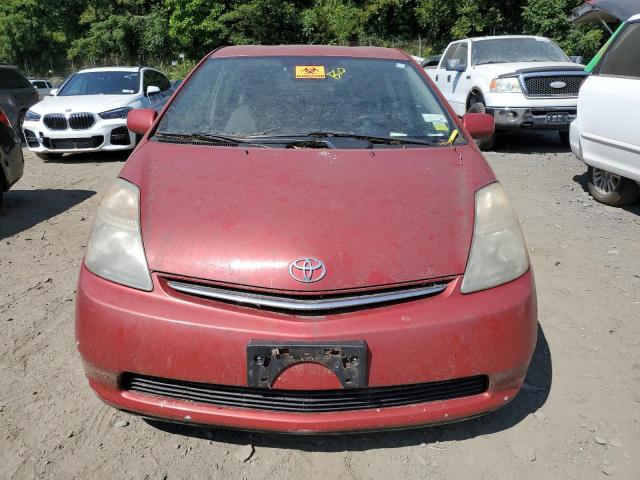 Photo 5 from auction – 2007 TOYOTA PRIUS with VIN JTDKB20U977672884