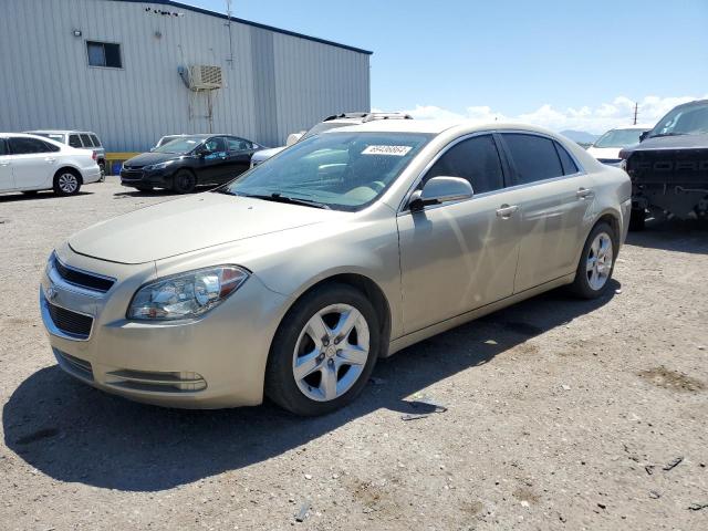 Photo 1 from auction – 2011 CHEVROLET MALIBU LS with VIN 1G1ZB5E1XBF123409