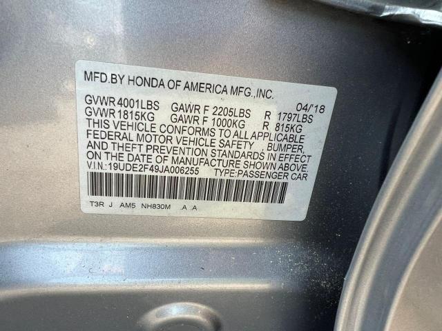 Photo 10 from auction – 2018 ACURA ILX SPECIA with VIN 19UDE2F49JA006255