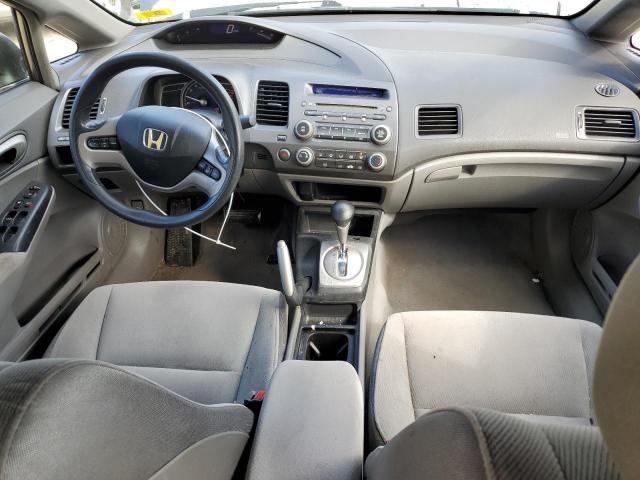Photo 8 from auction – 2008 HONDA CIVIC EX with VIN 2HGFA16878H314635