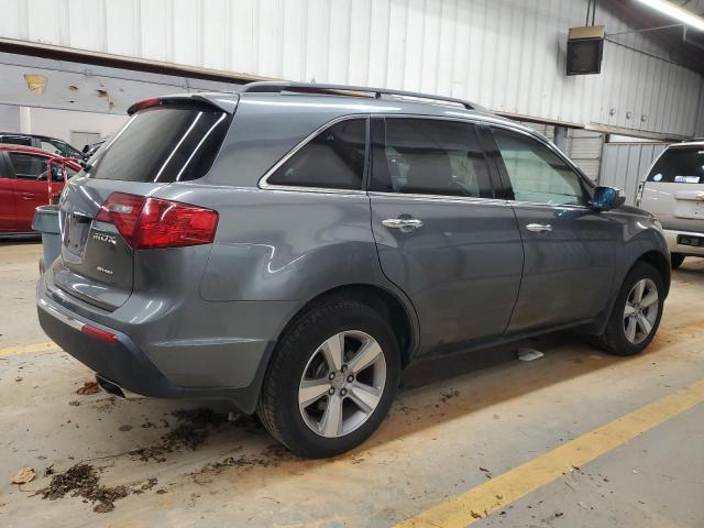 Photo 3 from auction – 2011 ACURA MDX with VIN 2HNYD2H26BH528370