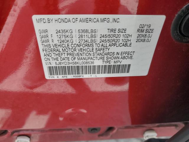 Photo 14 from auction – 2019 ACURA MDX TECHNO with VIN 5J8YD3H58KL008536