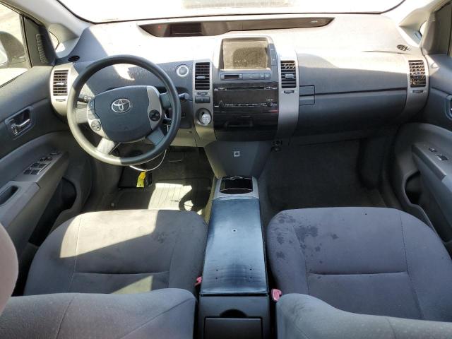Photo 8 from auction – 2008 TOYOTA PRIUS with VIN JTDKB20U183403769