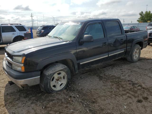 CHEVROLET SILVERADO 2005 with VIN 2GCEK13T551101316 - Photo from auction