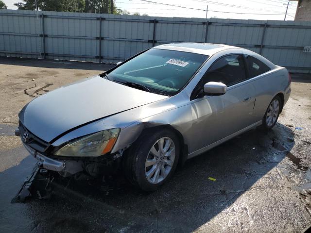 HONDA ACCORD EX 2007 with VIN 1HGCM82647A003393 - Photo from auction