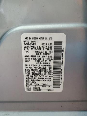 Photo 14 from auction – 2012 NISSAN ROGUE S with VIN JN8AS5MV4CW364736