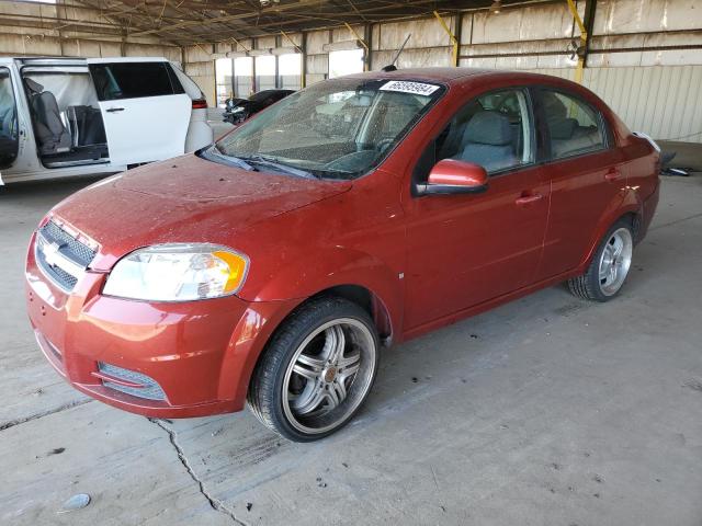 CHEVROLET AVEO LS 2009 with VIN KL1TD56E89B375046 - Photo from auction