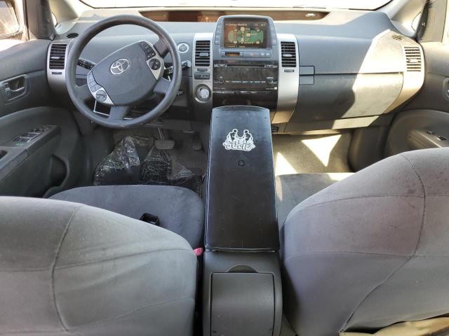 Photo 8 from auction – 2007 TOYOTA PRIUS with VIN JTDKB20U677629068