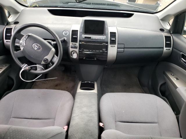 Photo 8 from auction – 2008 TOYOTA PRIUS with VIN JTDKB20UX83372814