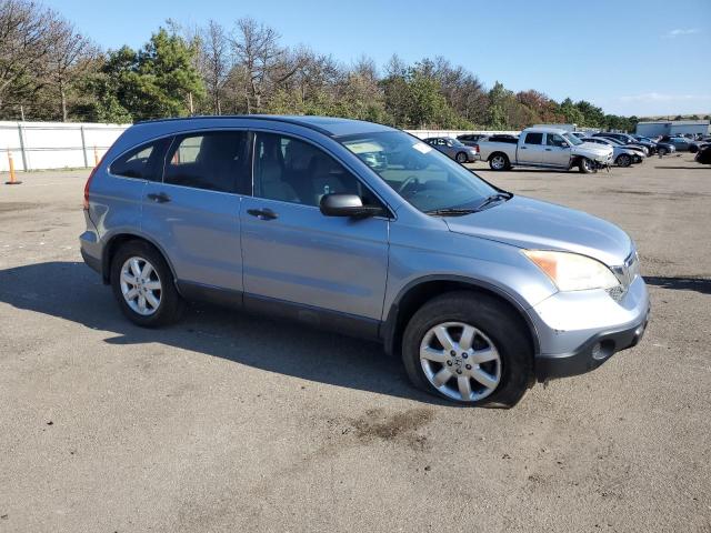 Photo 4 from auction – 2007 HONDA CR-V EX with VIN JHLRE38537C069366
