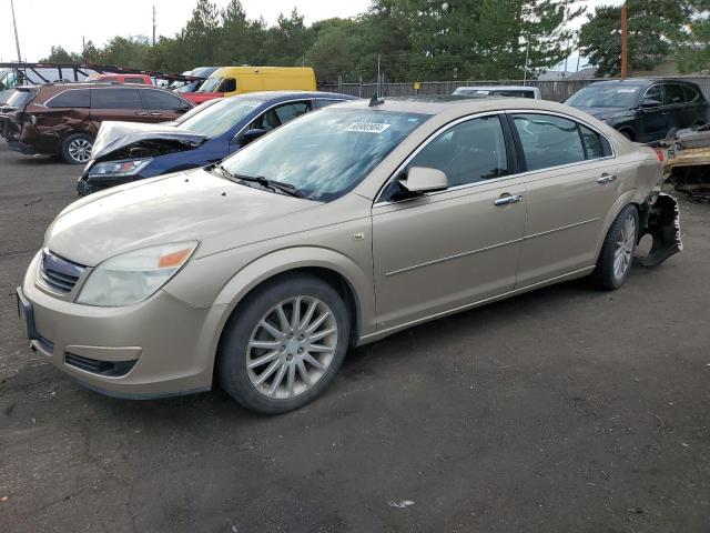 SATURN AURA XR 2008 with VIN 1G8ZV57738F197192 - Photo from auction