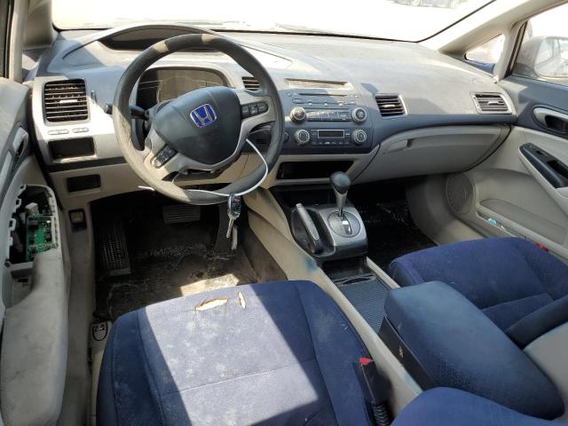 Photo 8 from auction – 2007 HONDA CIVIC HYBR with VIN JHMFA36207S011109