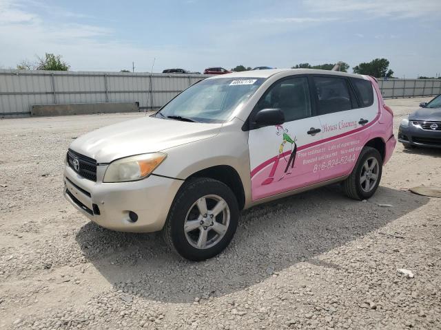 TOYOTA RAV 4 2007 with VIN JTMBD33VX76040471 - Photo from auction