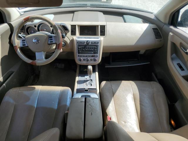 Photo 8 from auction – 2007 NISSAN MURANO SL with VIN JN8AZ08W27W638037