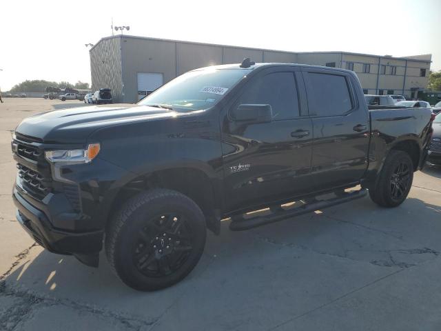 Photo 1 from auction – 2024 CHEVROLET SILVERADO with VIN 2GCUDEED9R1198853