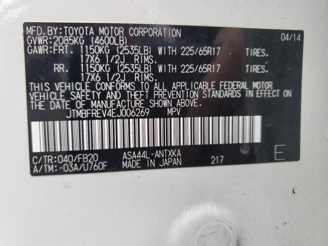 Photo 14 from auction – 2014 TOYOTA RAV4 LE with VIN JTMBFREV4EJ006269