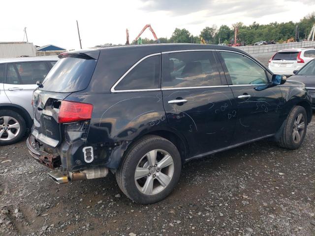 Zdjęcie 3 z aukcji – 2010 ACURA MDX z VIN 2HNYD2H21AH509756