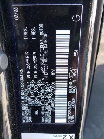 Photo 14 from auction – 2023 LEXUS GX 460 with VIN JTJAM7BX1P5370900