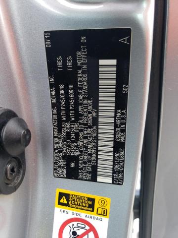 Photo 14 from auction – 2015 TOYOTA HIGHLANDER with VIN 5TDKKRFH3FS110504